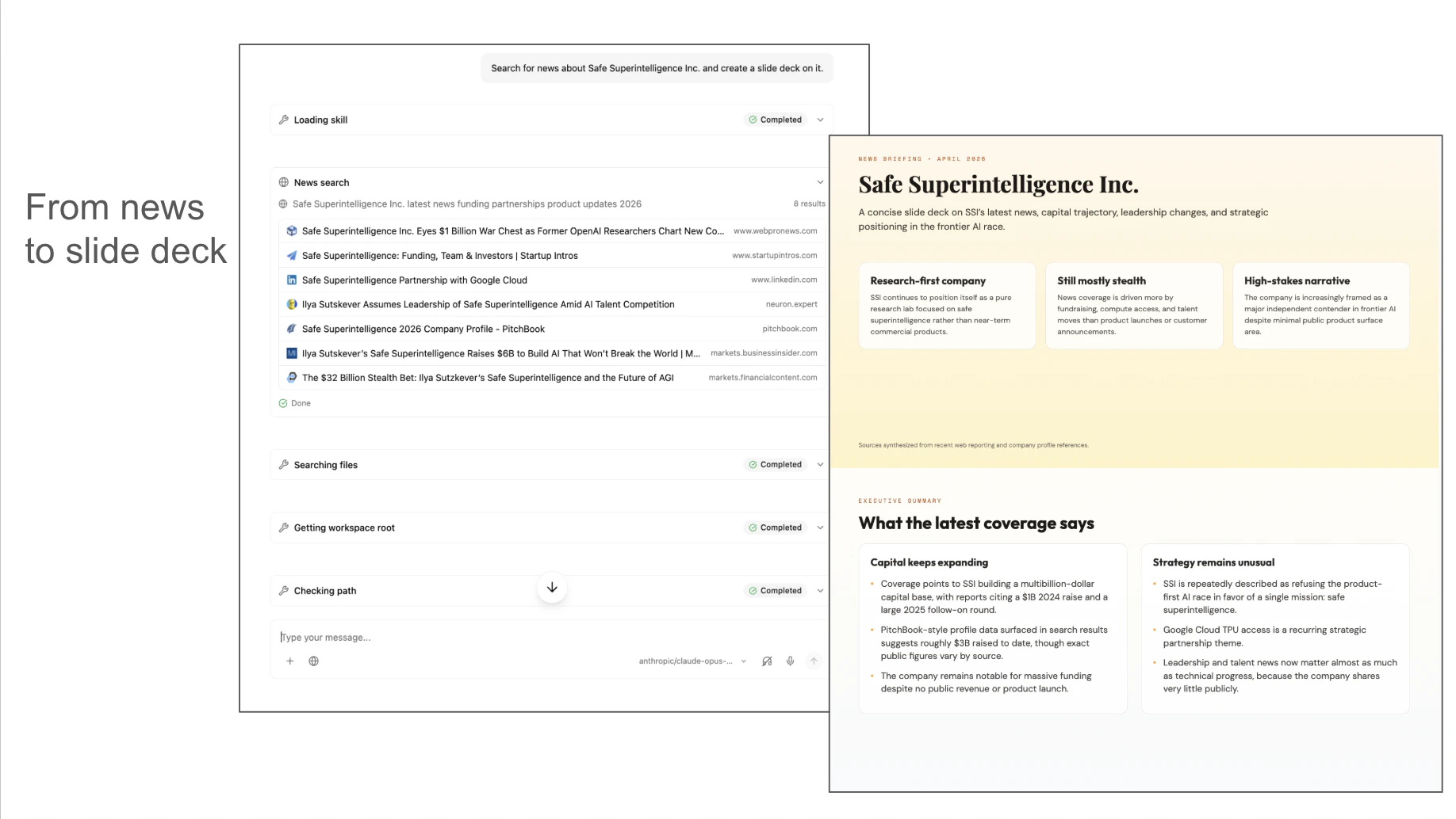 Rowboat screenshot 4