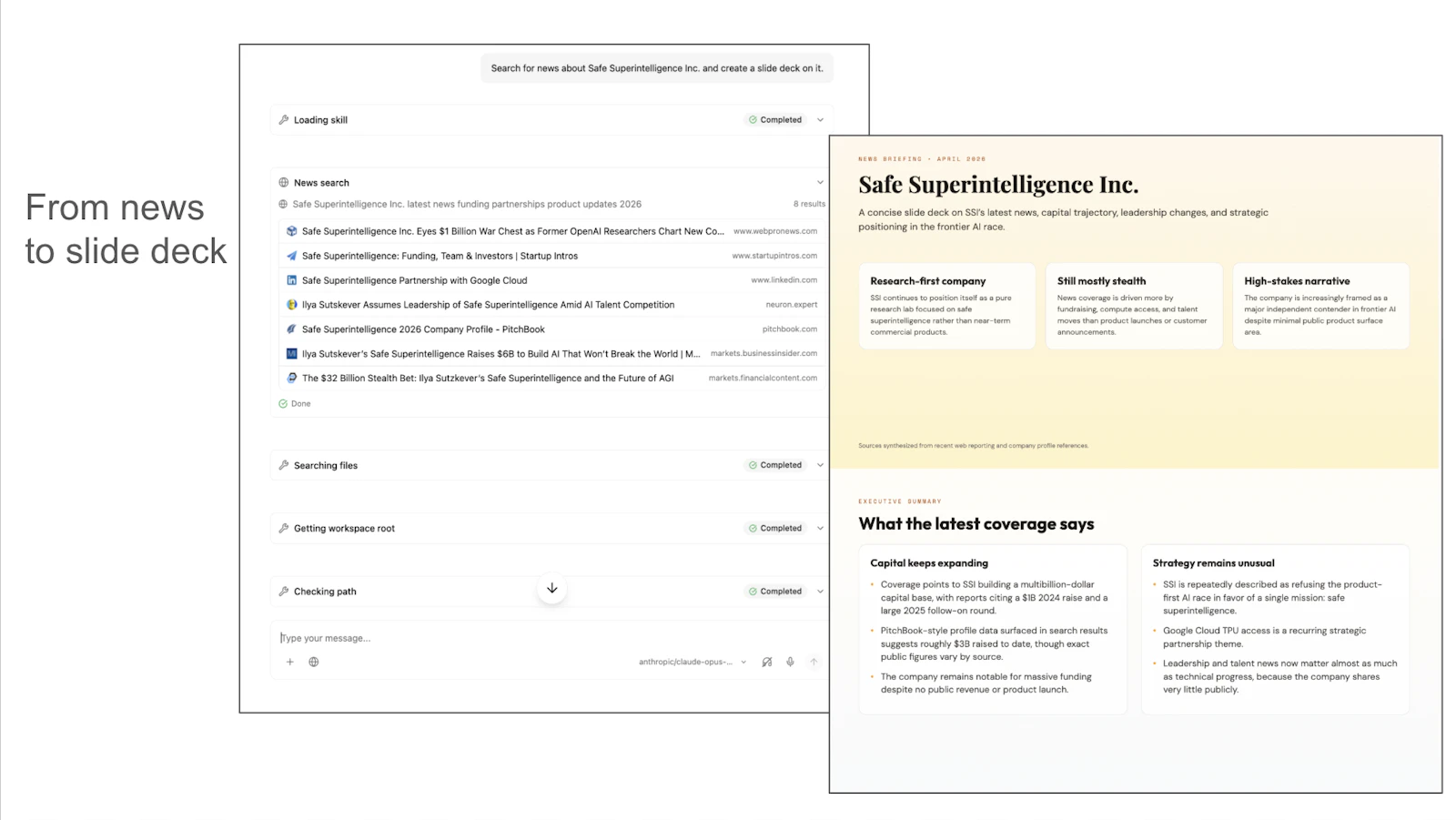 Rowboat screenshot 5