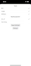 I Ching Toolkit gallery image