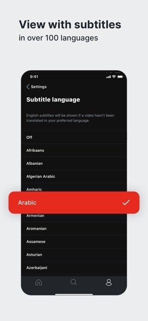 TED 6.0 gallery image