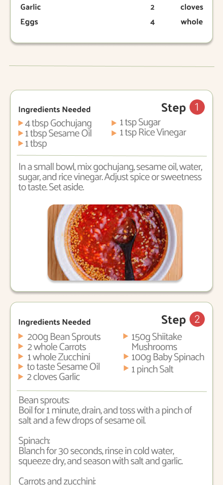 وسائط Dishcourse 3