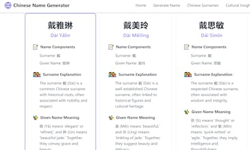 Chinese Name Generator gallery image