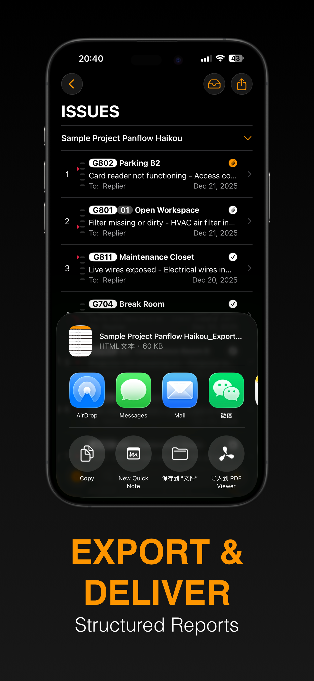 Panflow - Screenshot 4 showing product features and functionality