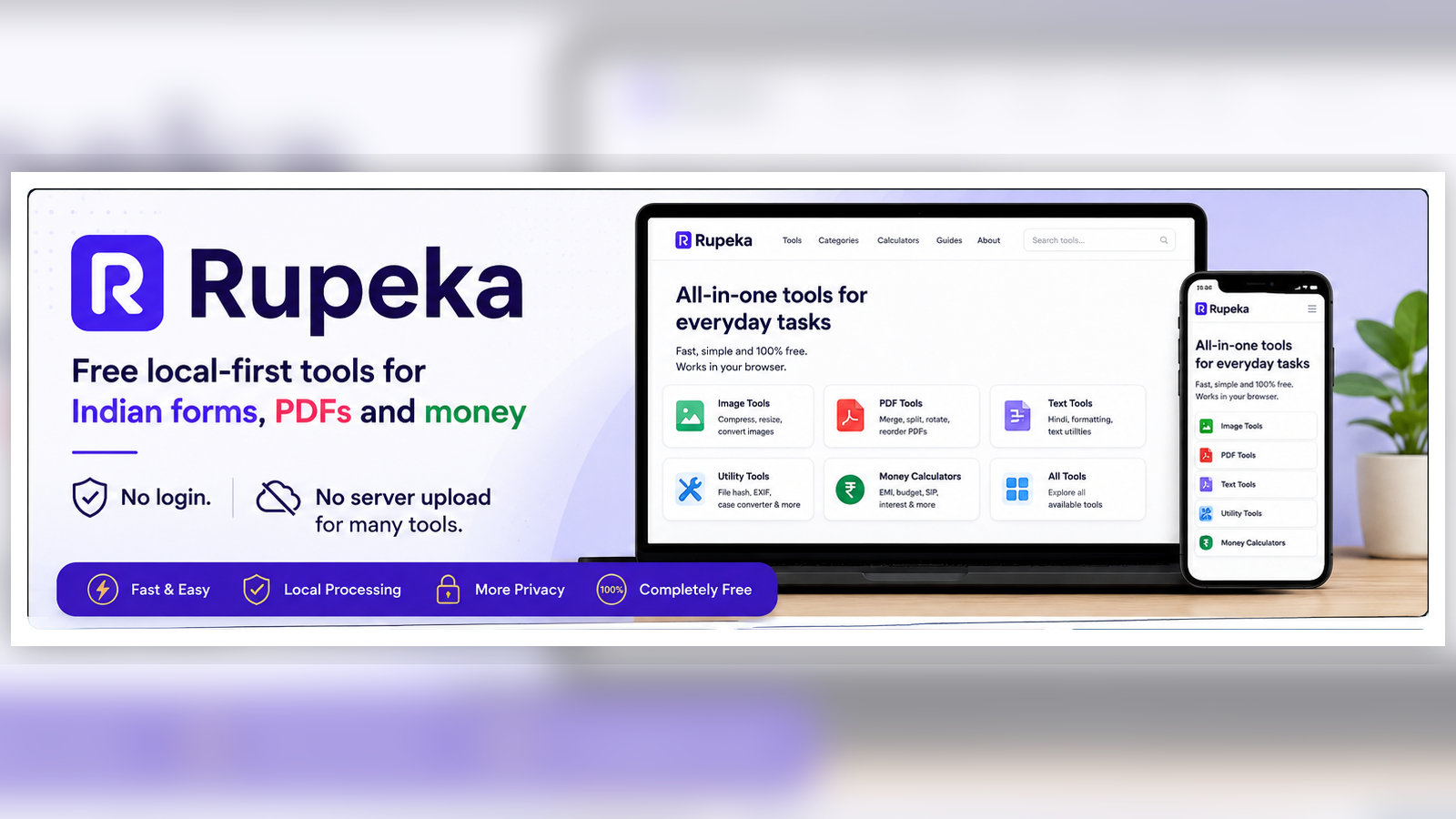 Rupeka gallery image