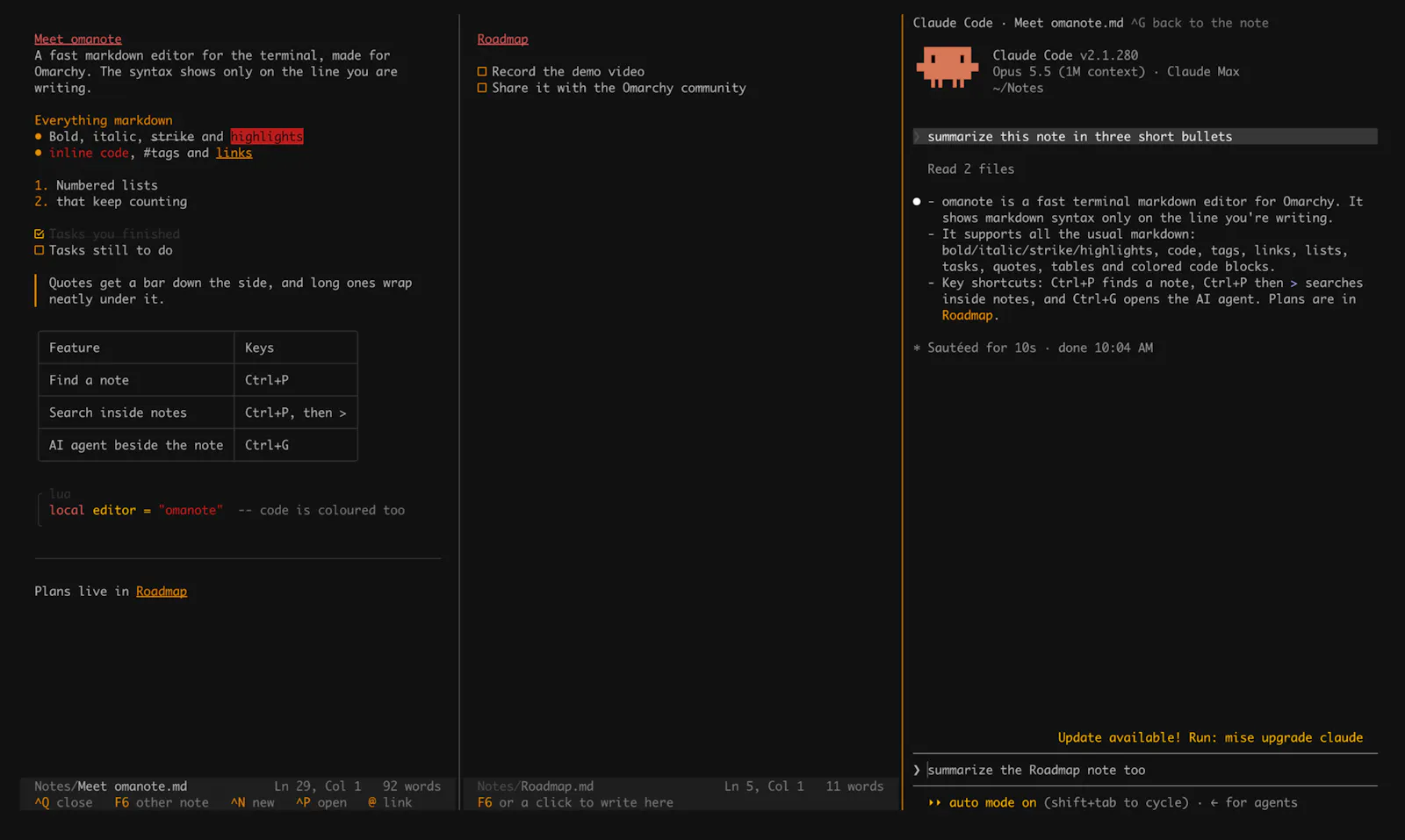 omanote screenshot 2