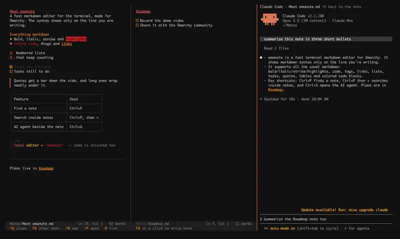 omanote screenshot 2
