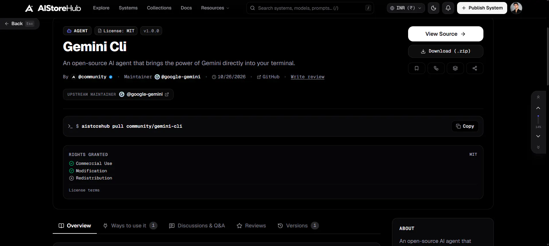 AIStoreHub gallery image