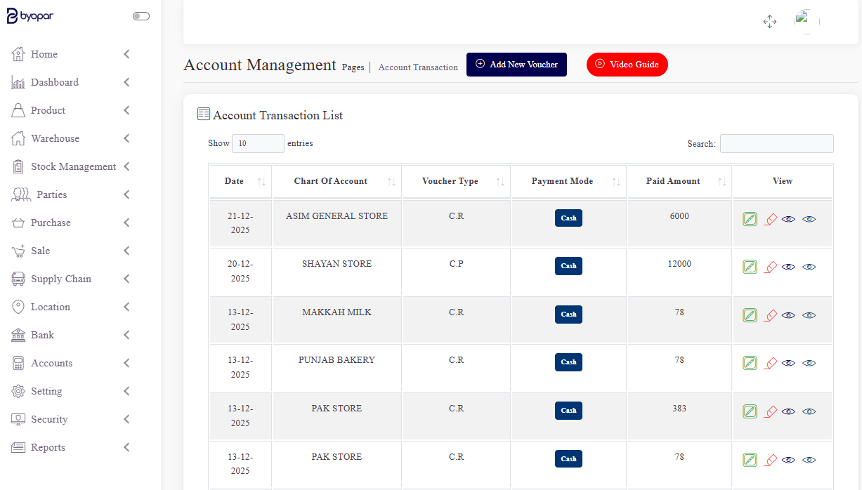 Byopar App - Screenshot 2 showing product features and functionality