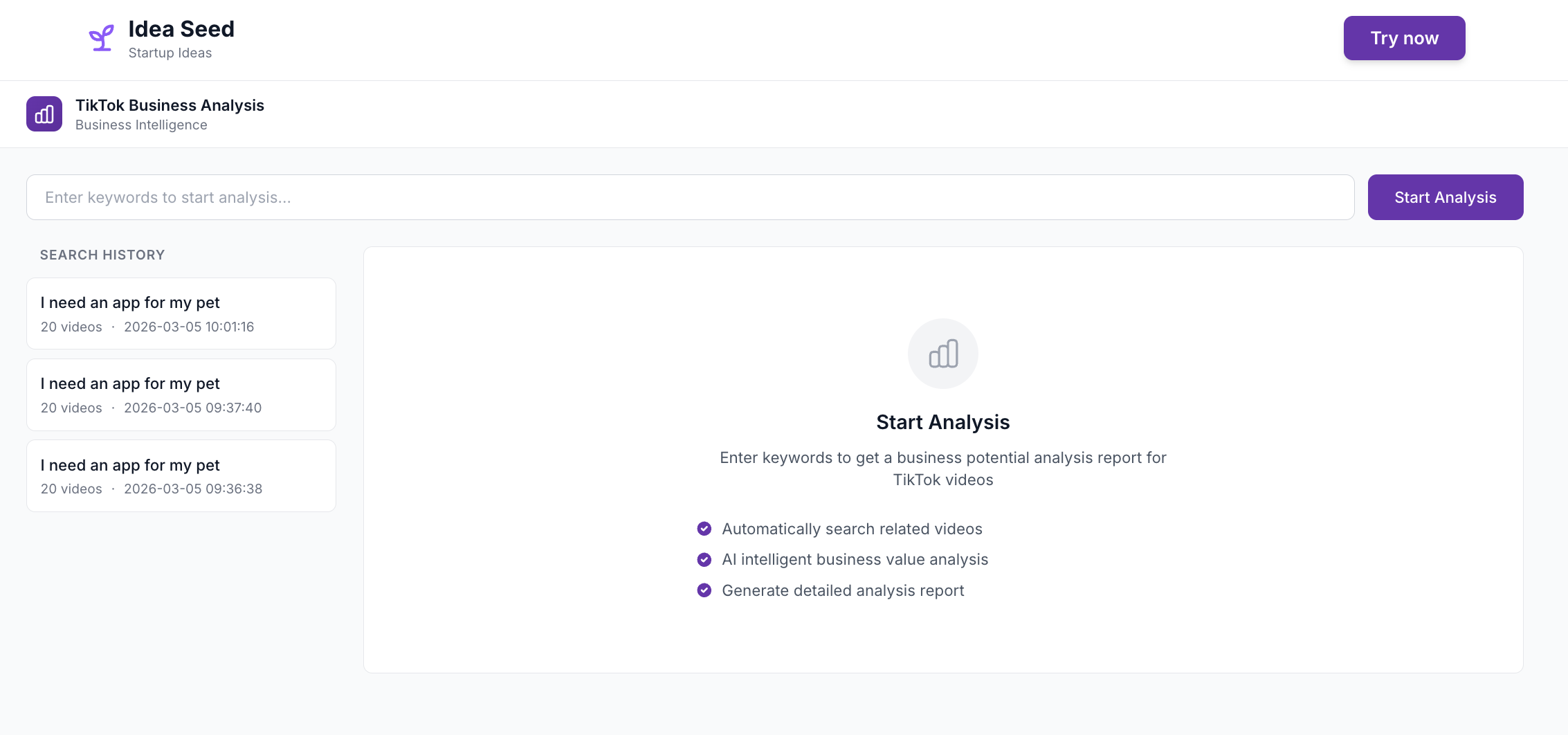 Idea Seed gallery image