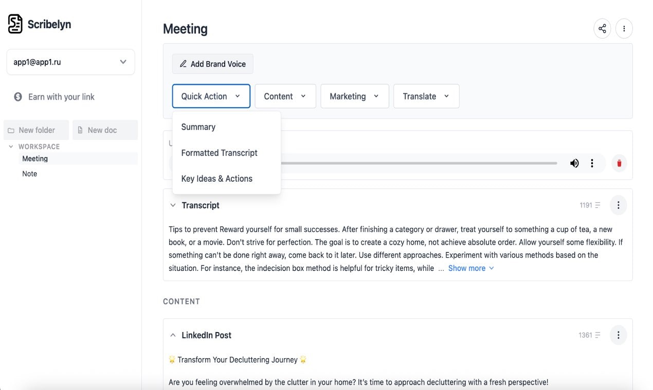 Scribelyn: AI Transcription & Content gallery image