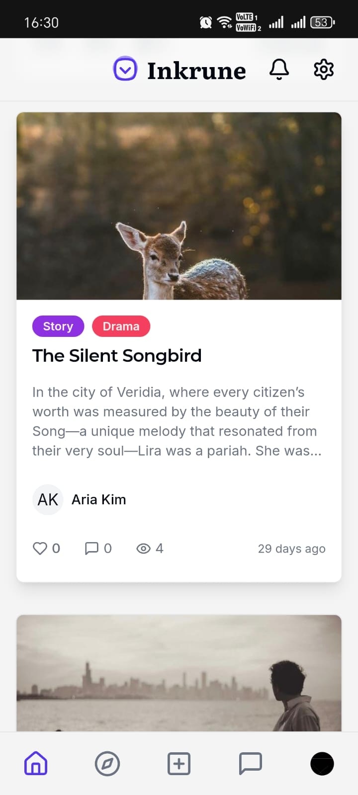 Inkrune gallery image