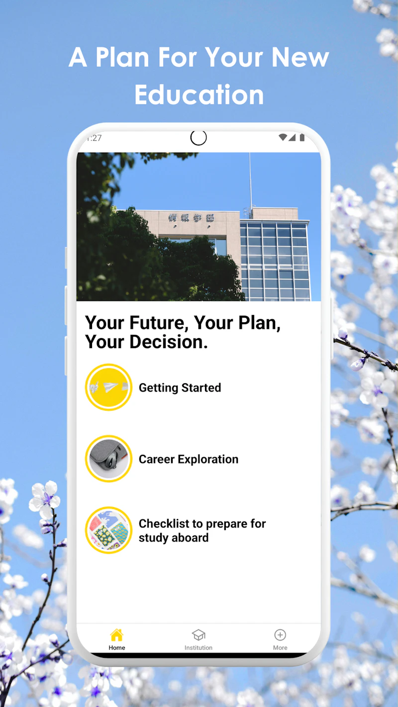 PocketUni screenshot 1
