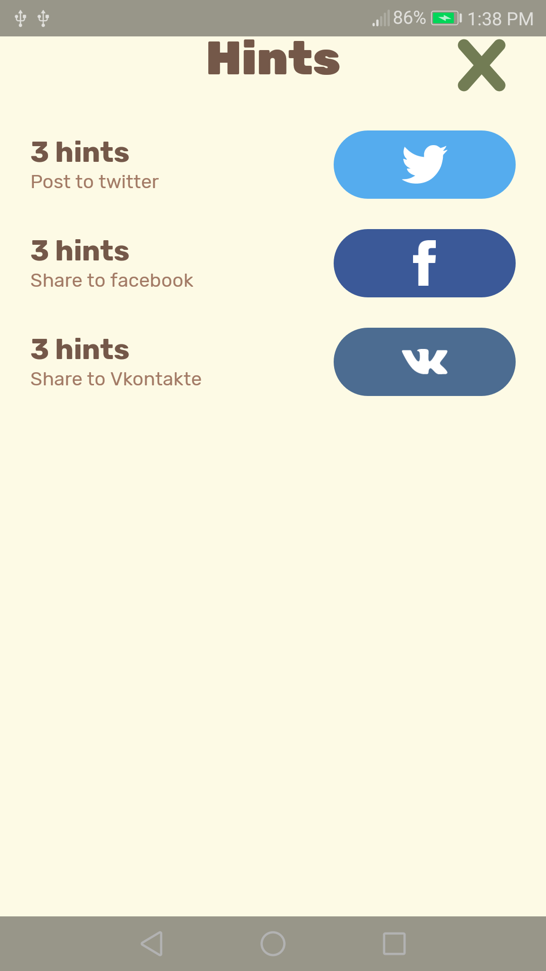 Find Words gallery image