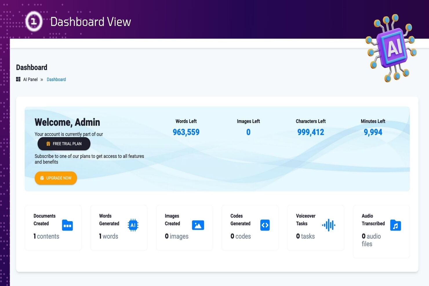 Atbridges  gallery image
