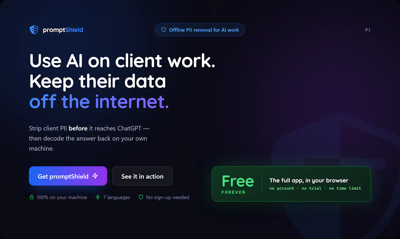 promptShield screenshot 2