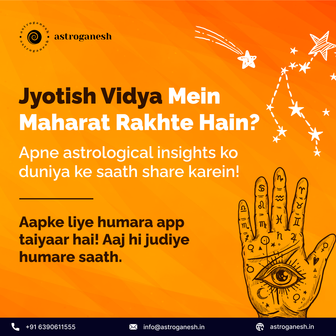 Astrogeni media 4