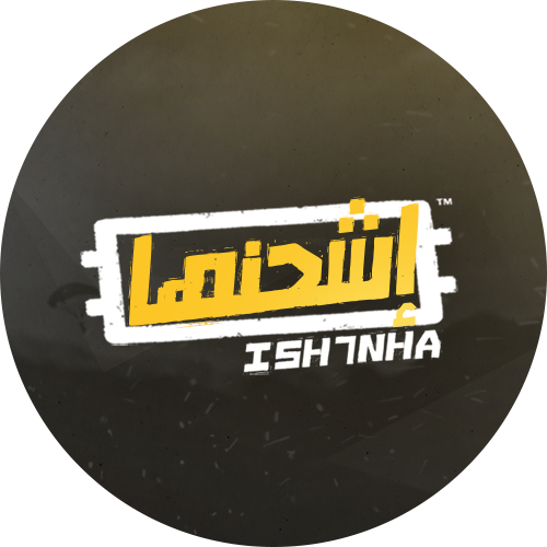 إشحنها - وجهتك الأسرع للبطاقات الرقمية