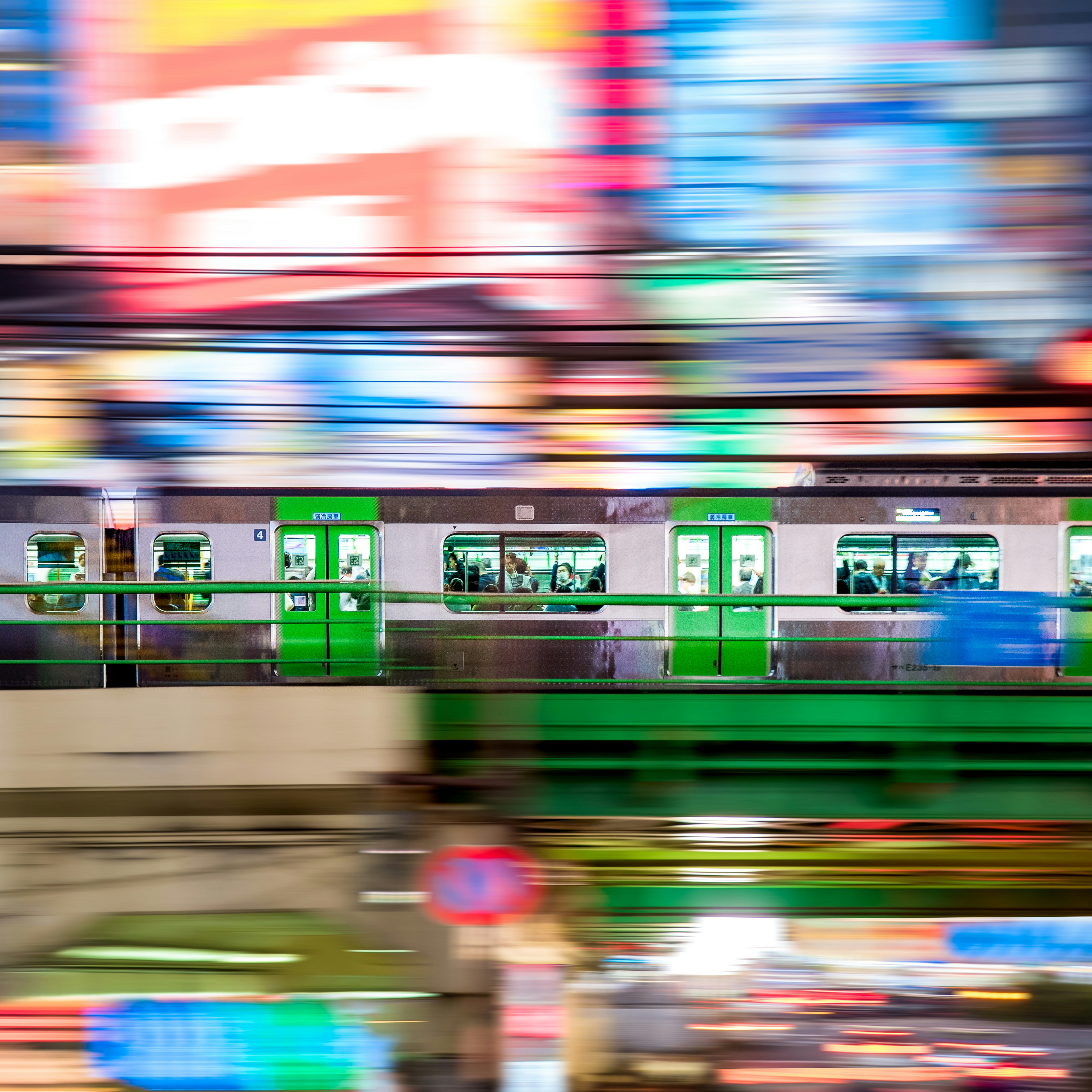 My French Gallery gallery image