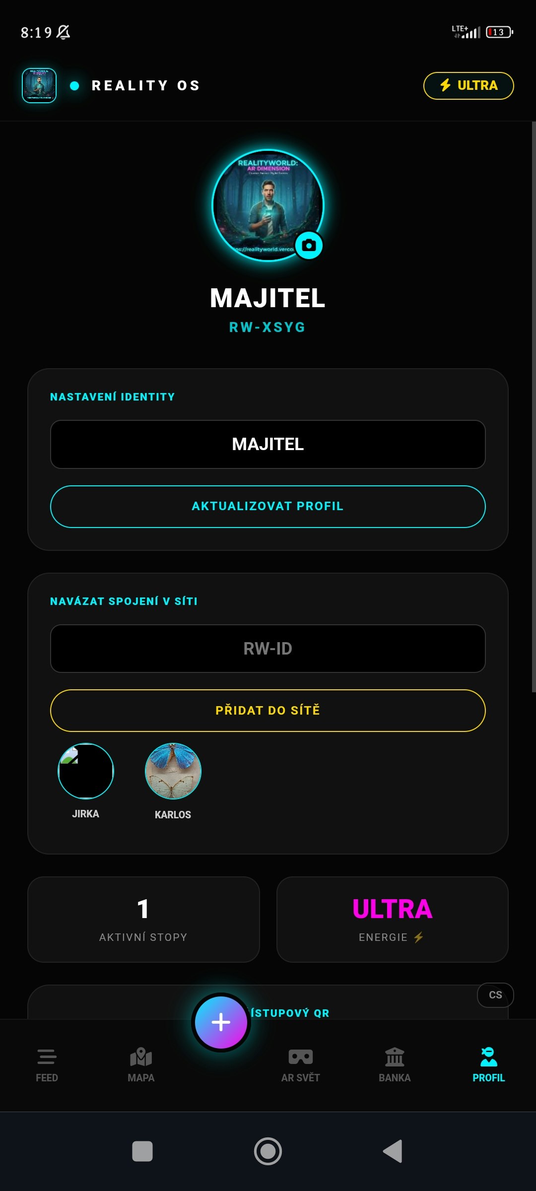 Invisible Canes Reality World  gallery image