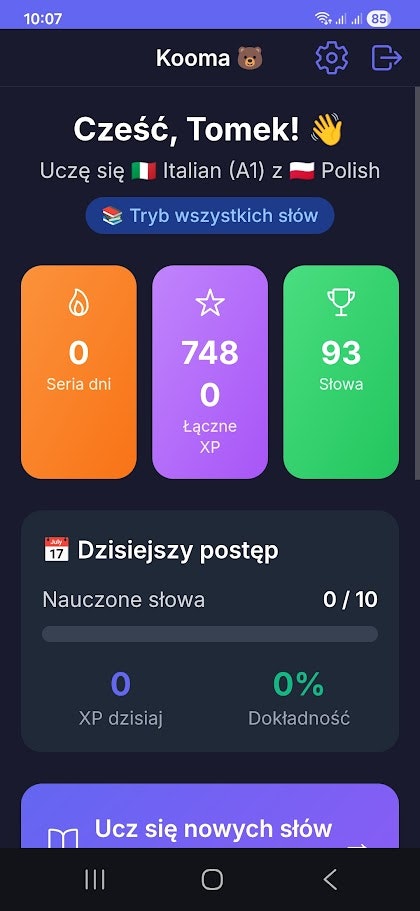 Kooma – Vocabulary Learning App gallery image