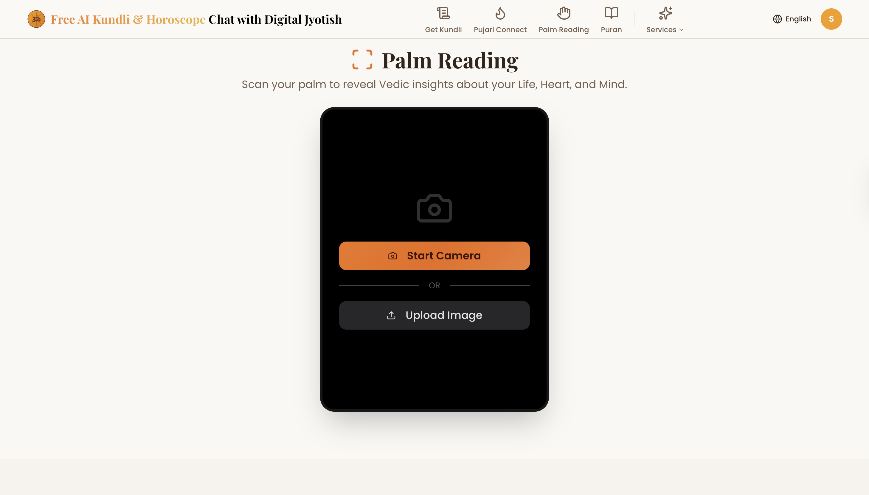 Kundli Online gallery image