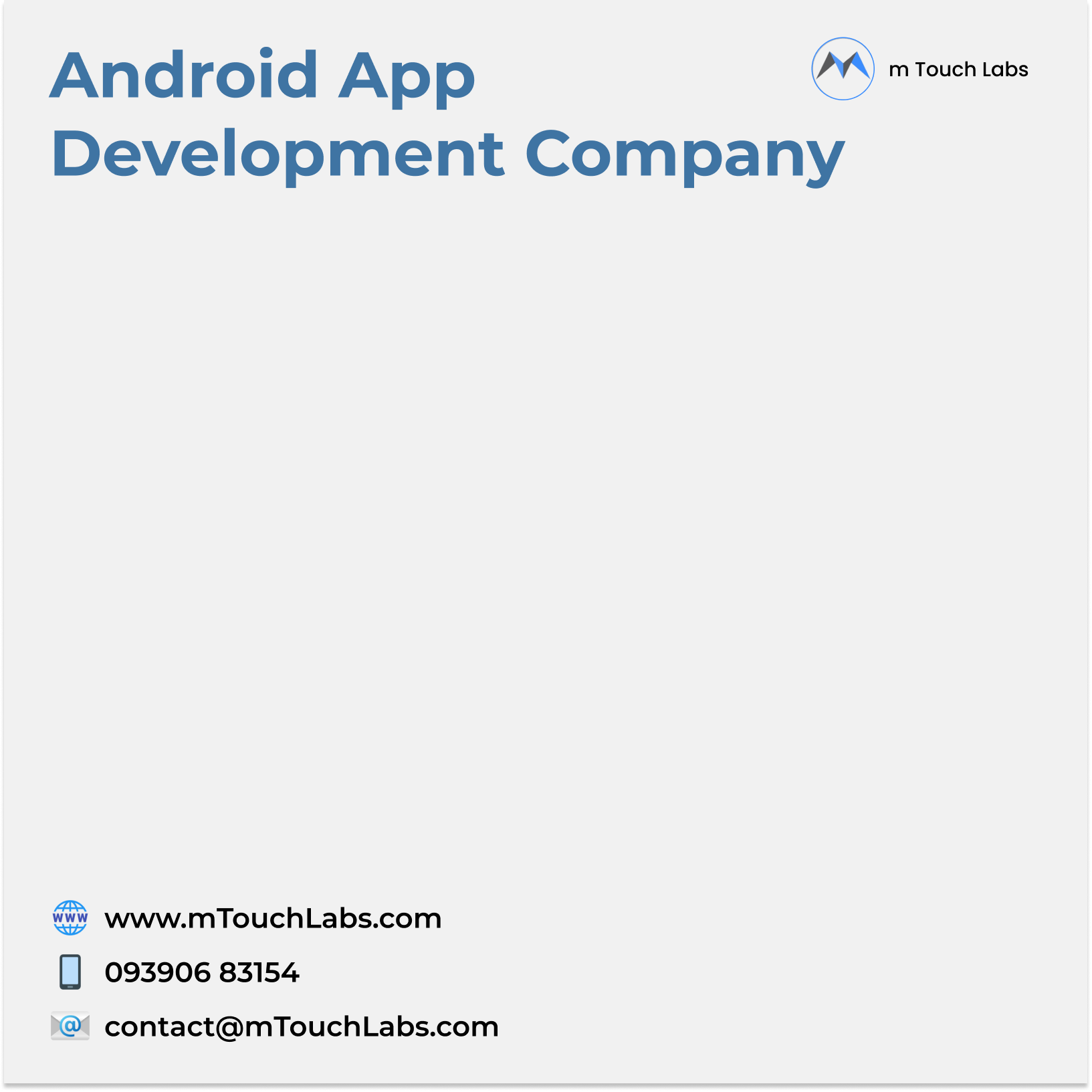 최고의 Android 앱 개발자 회사