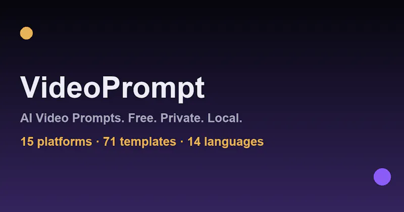 VideoPrompt screenshot 1