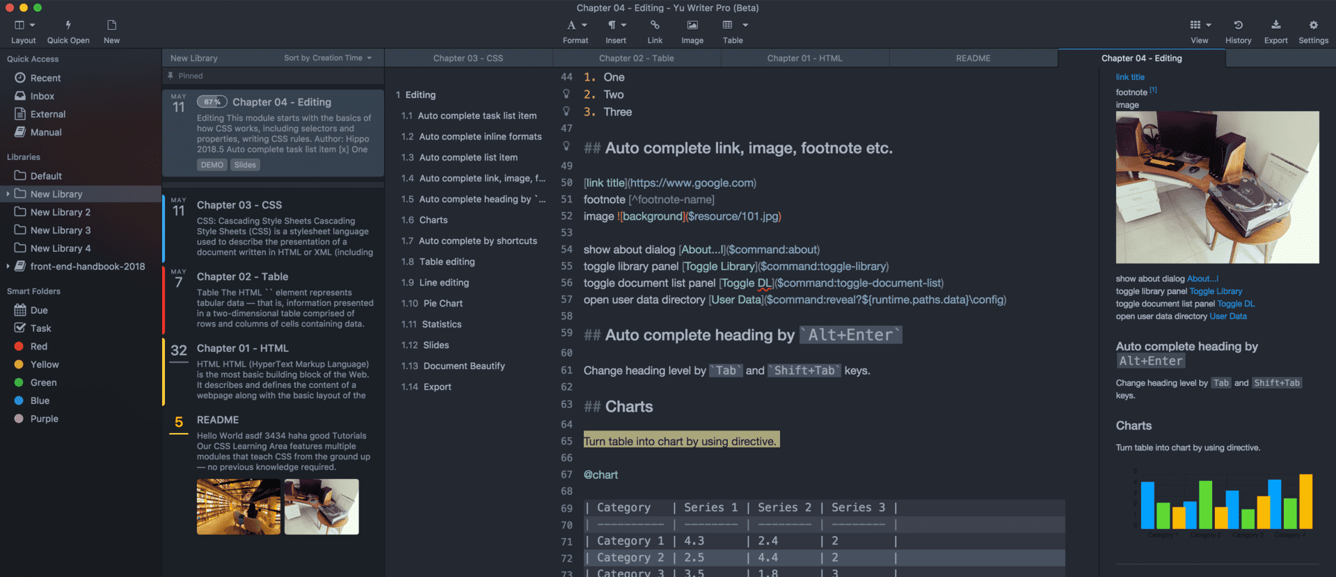 Yu Writer Pro gallery image