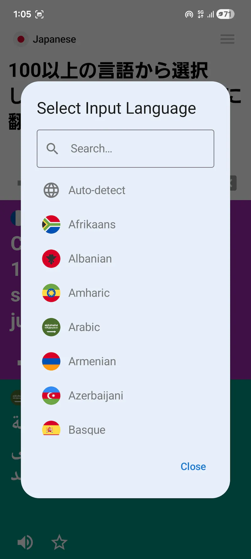 multilinger screenshot 4