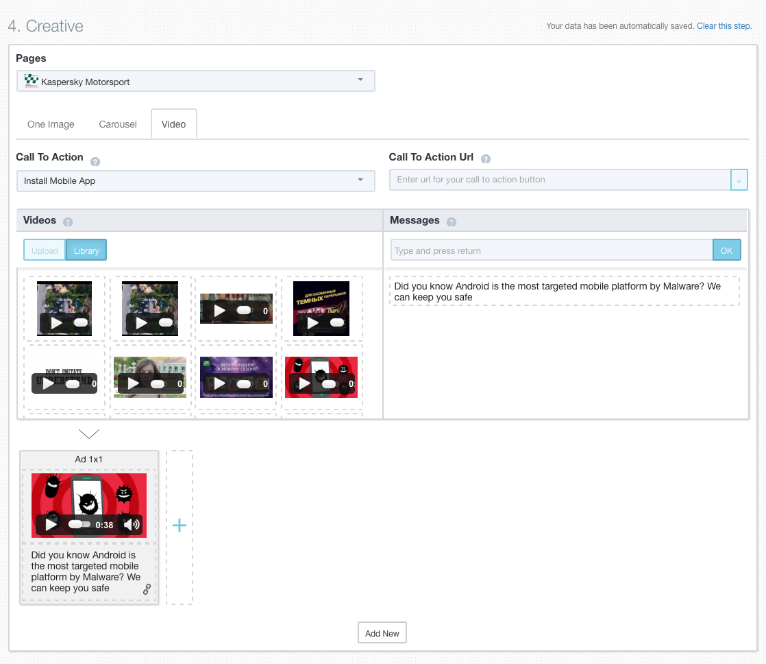 Aitarget gallery image