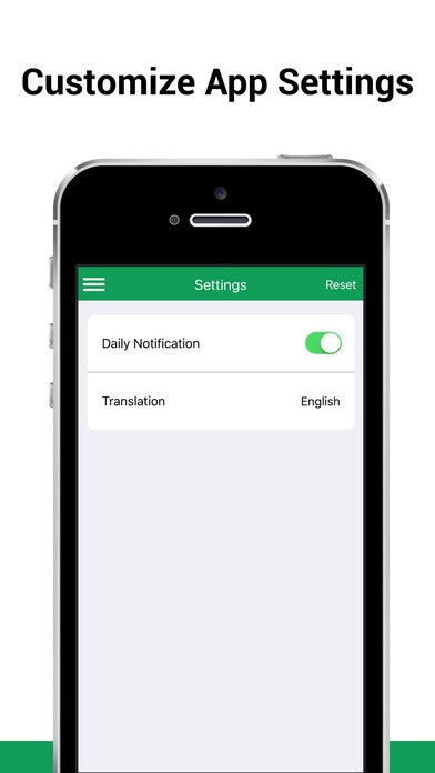 99 Names of Allah and Muhammad SAW gallery image