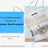 Free E-Book For Trades Businesses