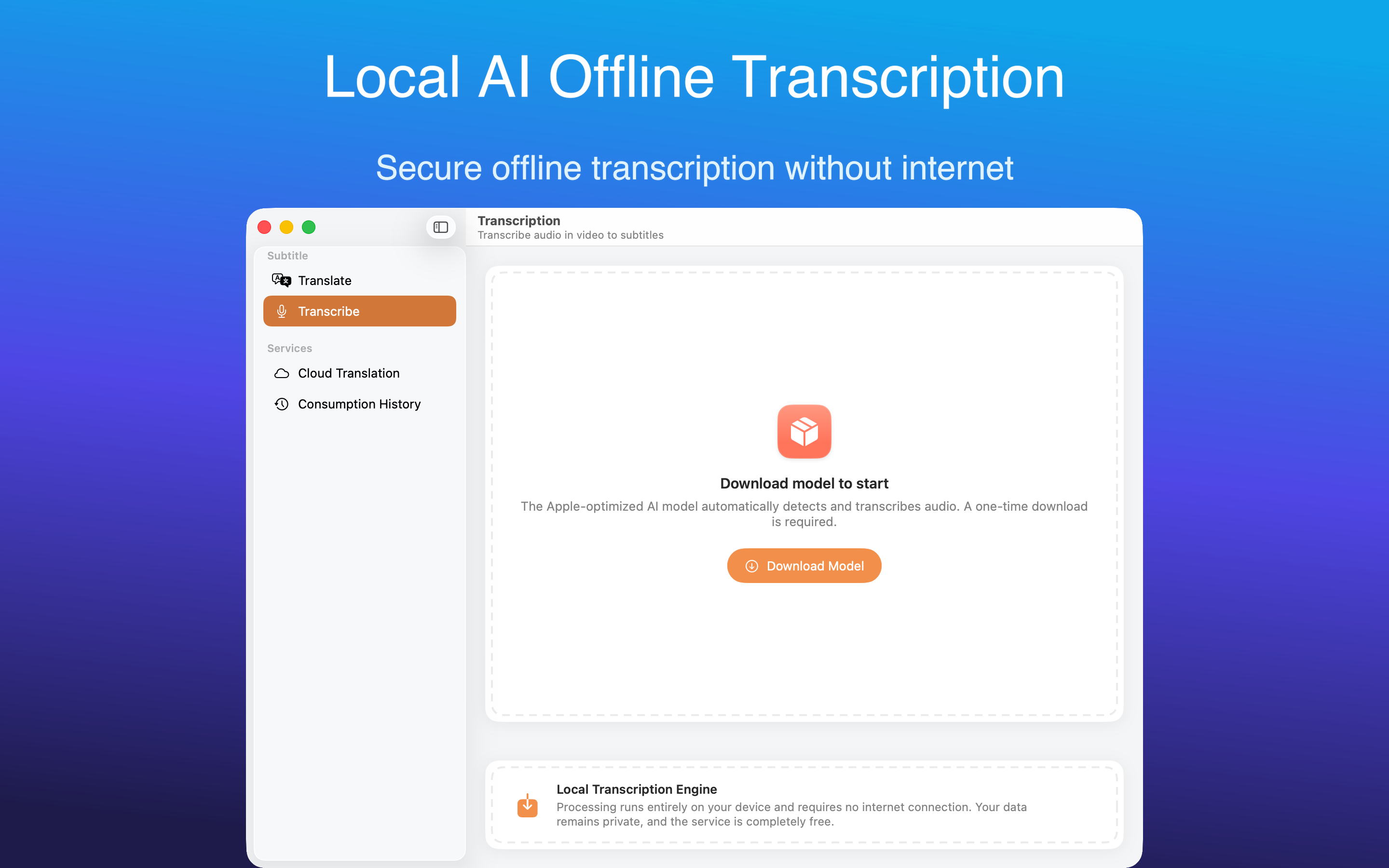 SubEnvoy gallery image
