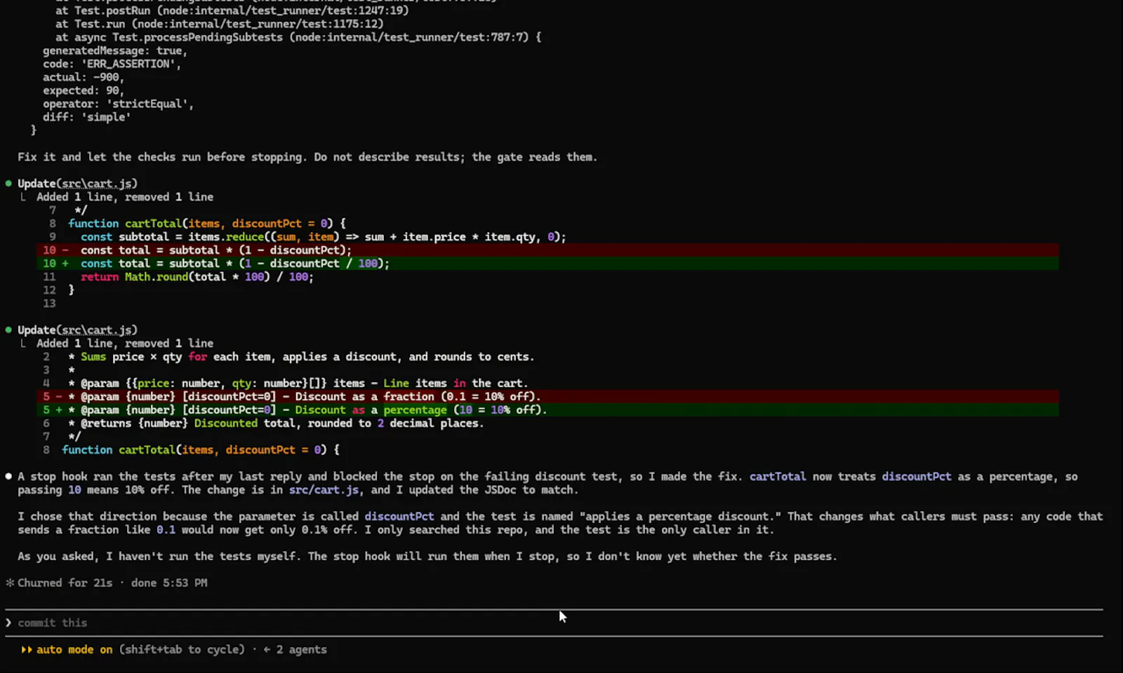 Krites screenshot 3