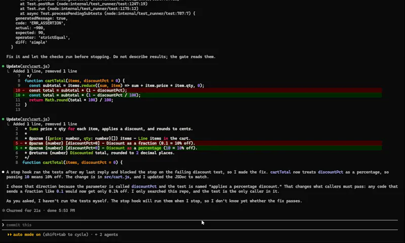 Krites screenshot 3