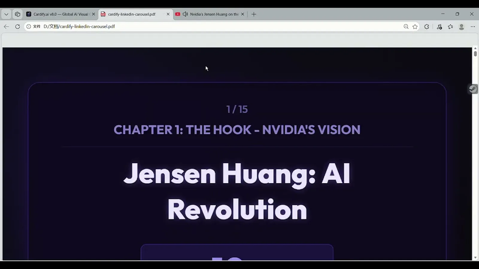 Cardify AI 2.0 screenshot 1 (video preview)