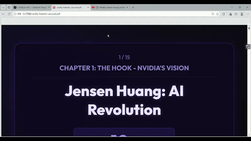 Cardify AI 2.0 screenshot 1 (video preview)
