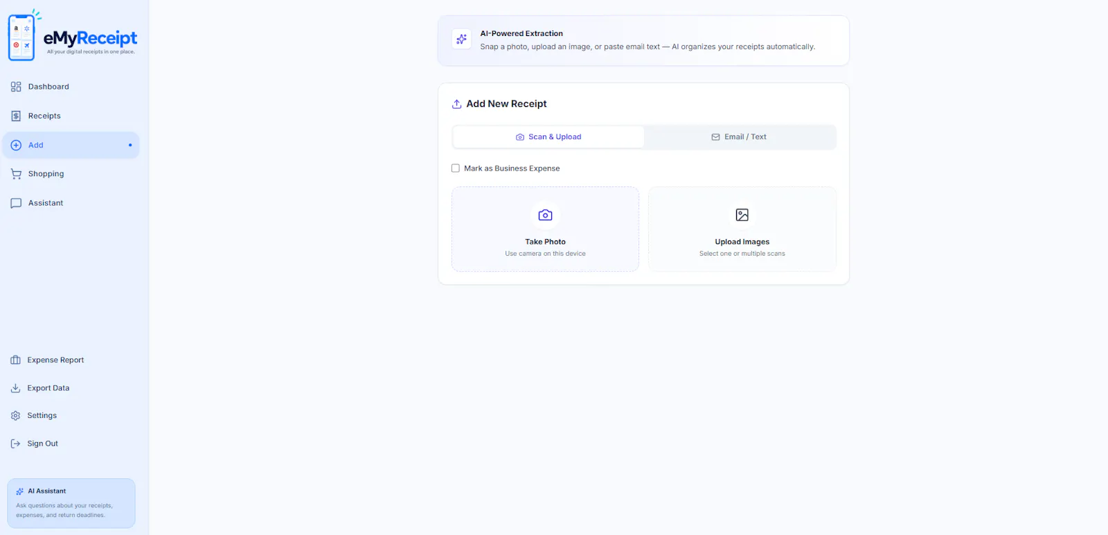 eMyReceipt screenshot 4