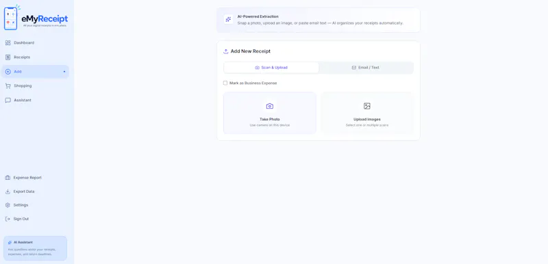 eMyReceipt screenshot 4