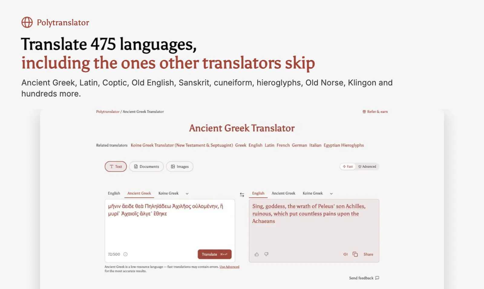 Polytranslator screenshot 2