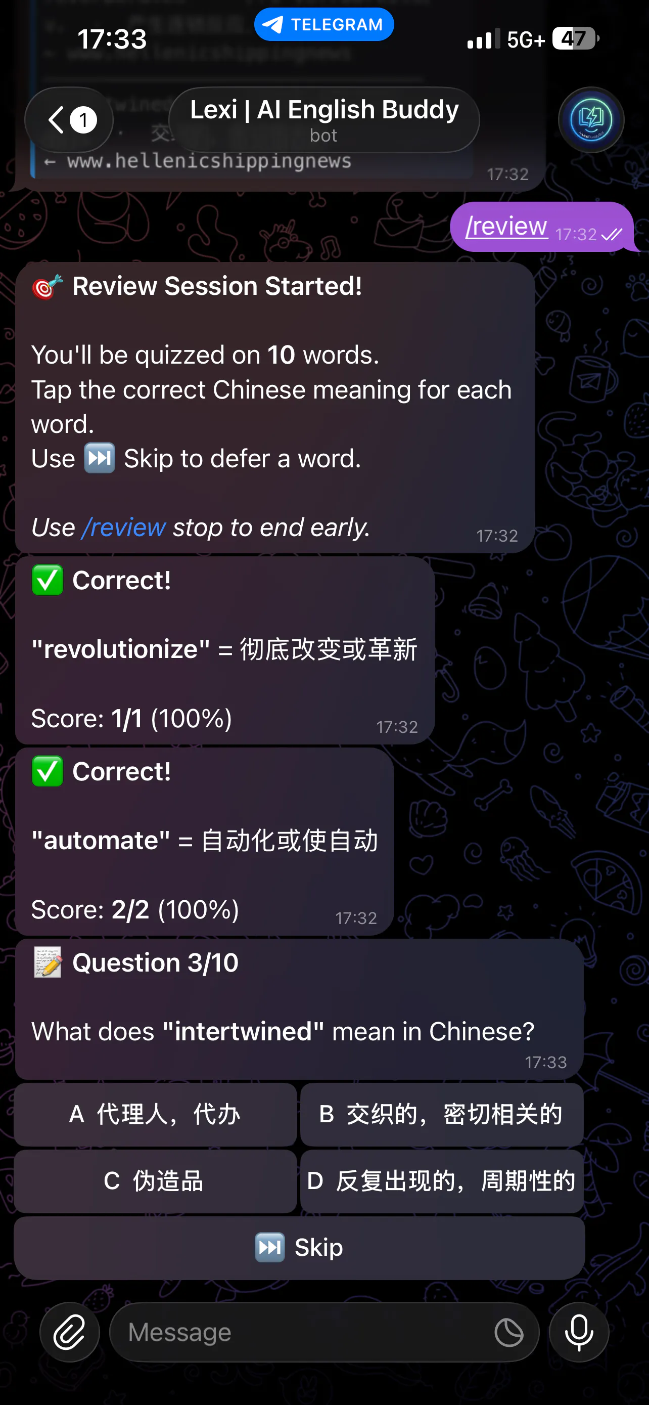 截圖 3
