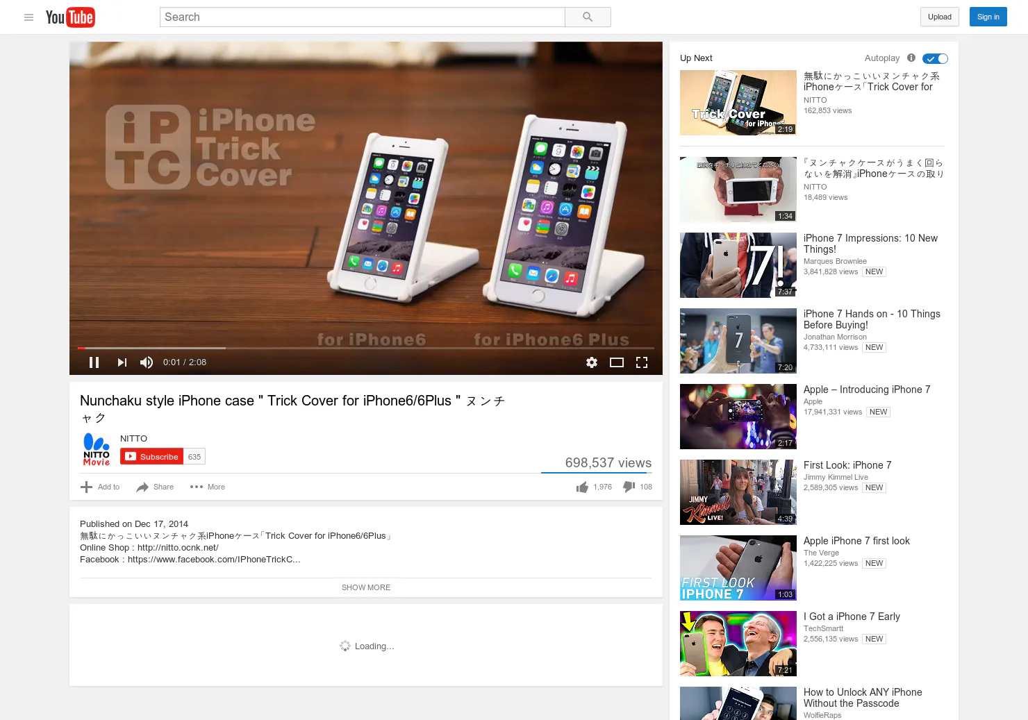 iPhone Trick Cover