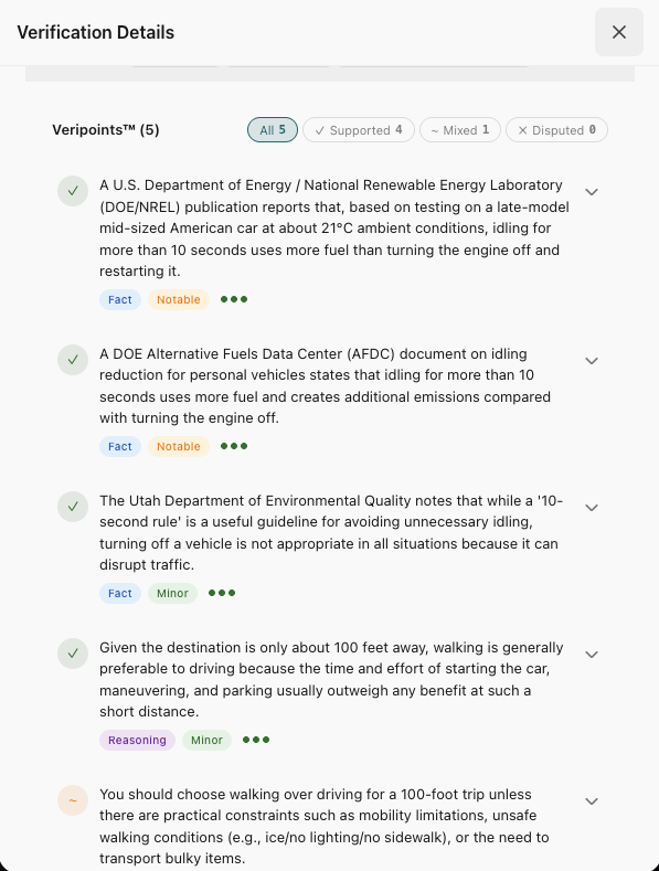 SIBYL - Screenshot 5 showing product features and functionality