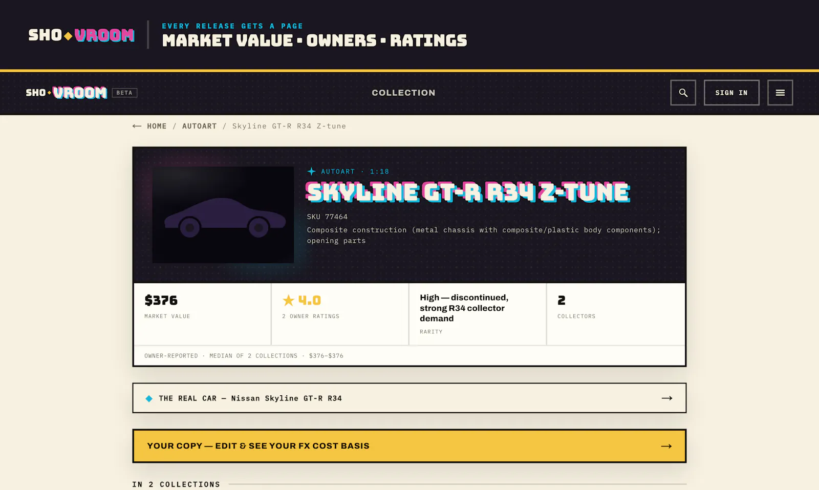 shoVROOM screenshot 9