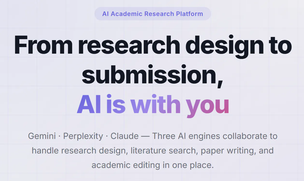 Strategist AI Pro のプロダクトバナー