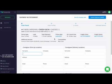 Freightos gallery image