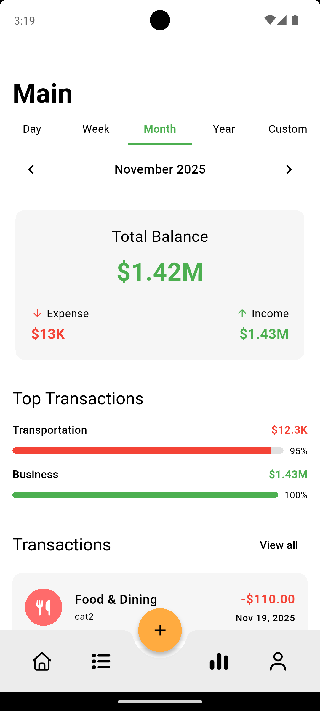 Spendly gallery image