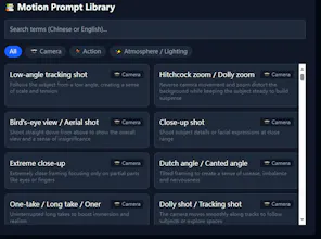 VidPMT gallery image
