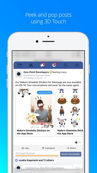 Make'n Omelette gallery image