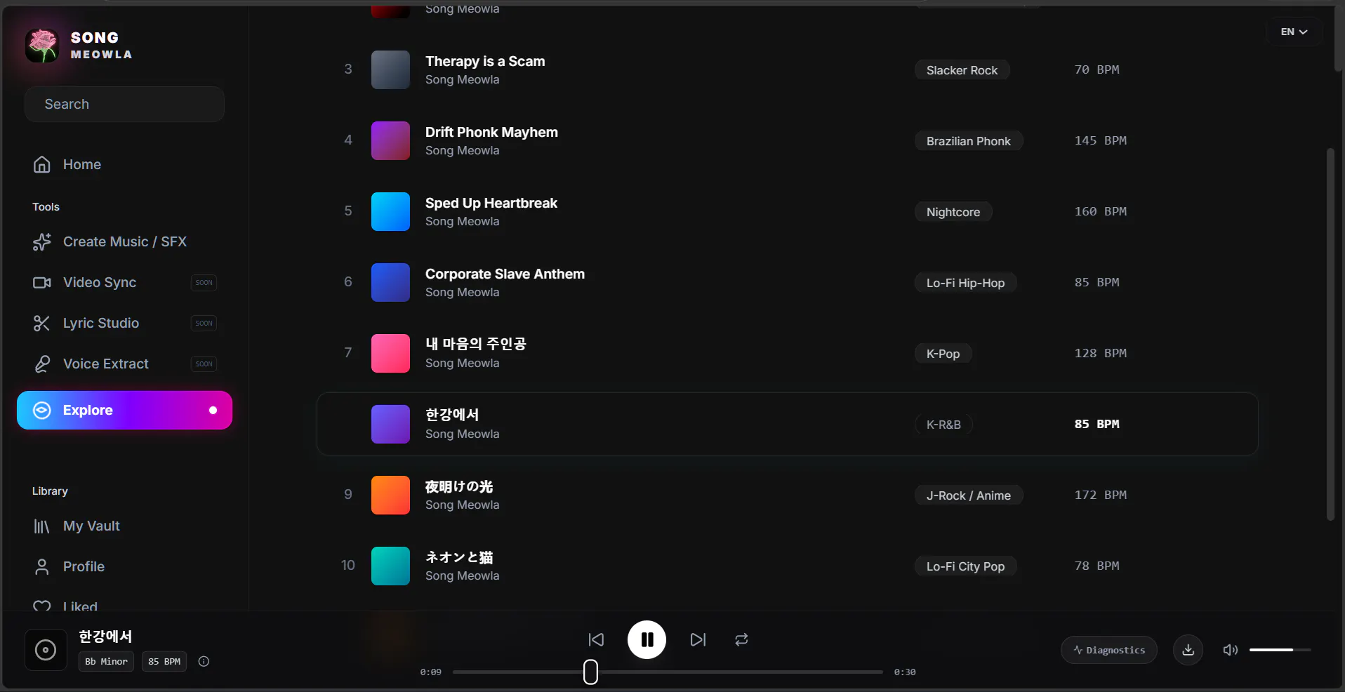 스크린샷 3